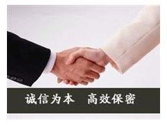 探尋陽江優(yōu)質(zhì)私家偵探公司:多